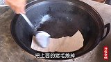 冰箱里储藏的猪皮别浪费，春姐教你做皮冻，劲道Q弹又爽口，真香