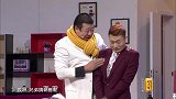 你就是卖这个的呗，我倒想问问你