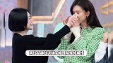 小S与林志玲时隔多年同台，林志玲落泪鼓励小S，称她走过来很不容易