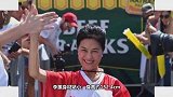 华裔职业女大胃王李蕙在美国骤逝 终年54岁