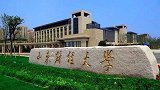 山西财经大学学生出现腹泻，经取样检测认定为诺如病毒感染