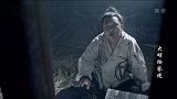 自己兄弟被杀，千户怀疑大叔知道真相