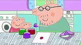 小猪佩奇：猪爸爸教佩奇和乔治画画！