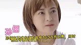 位刘德华扶持的明星，王宝强被捧成当红影帝，陈少霞让人心寒