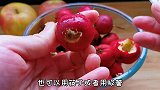 1斤山楂2个苹果，做成山楂糕，酸甜开胃，做法超简单