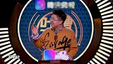 杨光在路上很紧张，要去卫生间，马雷议论杨光真是一个胆小鬼