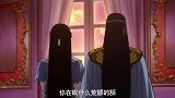 豹头王传说：眼前的魔道师身份不一般！会带来怎样的消息