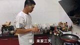 公公炒了一锅毛蛋，每天变着花样给儿媳做美食，儿媳.爸你辛苦了