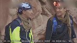 这人竟敢调侃贝爷，不怕变成盘中餐吗