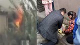 疑因取暖器失火 3岁男童独自在家遇火灾身亡