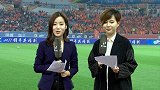 中超-17赛季-赛前直击 鲁能主场连胜势头凶猛 国安望打破客场不胜怪圈-专题