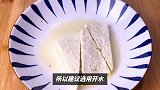 豆腐这样做，鲜香嫩滑，无腥味，老人小孩都爱吃，让餐桌更加美味