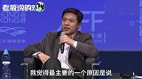 李彦宏曾嘲笑谷歌“不接地气”：这名字在中国行不通，注定失败！