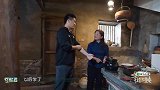 何猷君下厨做红烧肉，为了老婆疯狂加糖，甜就对了！