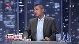 调解：父子关系陷入泥潭，专家给出建议！让全场人听完都沉思