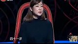 丈夫不如妻子挣得多觉得没面子，涂磊这年头还有人嫌钱多