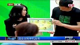 中超-14赛季-国安定制手机发布-新闻