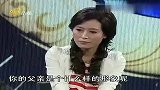 父亲上台对着评委下跪，对着儿子就是两巴掌，评委吓得都懵了