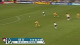 欧洲杯-00年-第7粒进球欧文-精华