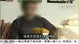 济南：强行收钱游客再曝三亚“宰客”