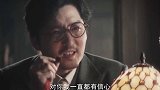 瞄准：人生知己倒在自己的枪下，这种痛该如何平复？
