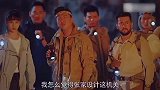 小哥逐渐恢复记忆，揭秘张家古楼秘密，原来一切都是它搞鬼