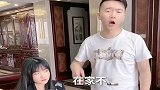 帅哥天天被媳妇欺负，无奈只好唱歌抱怨，歌词简直太扎心了！