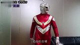 奥特曼真人版（下）收到迪迦求救信号，赛罗前往救援制服怪兽