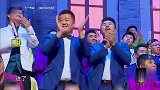 章绍伟惨遭淘汰，愿赌服输转身就走，却在幕后大喊不服