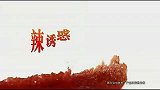 康师傅酸辣牛肉面