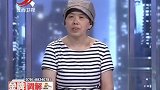 调解：大哥要买房子，谁料丈夫把存的六万私房钱全借了，妻子大怒