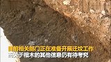 【广东】离奇！男子在自家楼下挖出一副棺材 保存完整