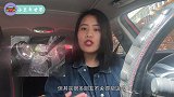 新车买来后，有3个地方贴纸一定要撕，不然车子容易生锈还不美观