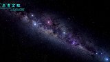 在可视宇宙中，大约有400亿颗类地行星，可能有生命