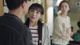 我怕来不及：春生准备告诉晶晶真相，吓得丁瑞兰当场变色