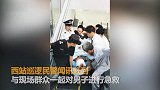 男子边走路边低头“追剧”一脚踏空从30多级扶梯上滚下