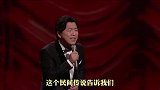 搞笑配音：除了美人鱼，还有什么词语，可以把人和动物相结合的？