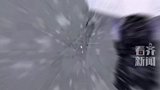 注意齐齐哈尔降温了