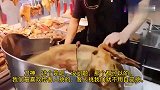 香港美食之卤味17：阿伯买卤水鸭任挑任捡，喜欢传统吃法不起片
