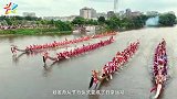 #体育宣传周 #比这个夏天更热的是我们的体育故事 鼓点如雷！浪花如雪！从‘凤点头’到‘浪里翻’，看非遗技艺如何成就赛场传奇