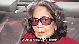 最惨豪门黎婉华：独子死长女疯，助赌王百亿家产，却被接连背叛