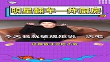 明星试图控制后期！后期：你在教我做事？