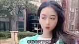小姐姐和同事的搞笑日常不给我修车还想得到我