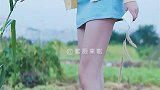 入秋了 紫薇要去追求有结果的人和事了