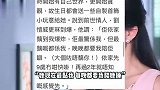 怕杨幂抢女儿？刘恺威曝和小糯米相处细节疑示威前妻-她最黏我