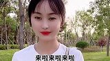 第一次相亲，就亲嘴