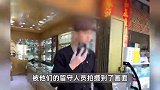 博主在大理同一条街三家店买银器，有两家检测不含一丁点银？当地回应