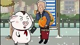 老爷爷去城里看望儿子，亲情是第一位的，莫让亲情等待
