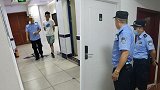 自如女租客称洗澡时男租客多次闯入并逗留 深圳公安介入调查