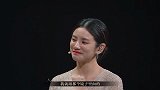 李宇春回忆出道时北漂生活，孤独时自己与自己聊天，马思纯好感动